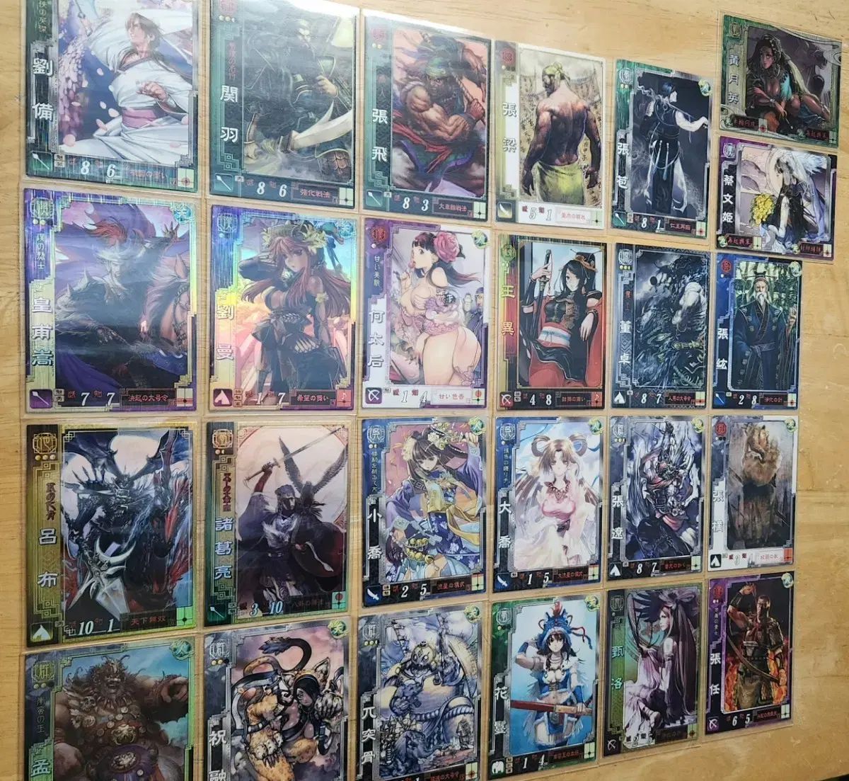 三国志大戦 カード まとめ売り - メルカリ