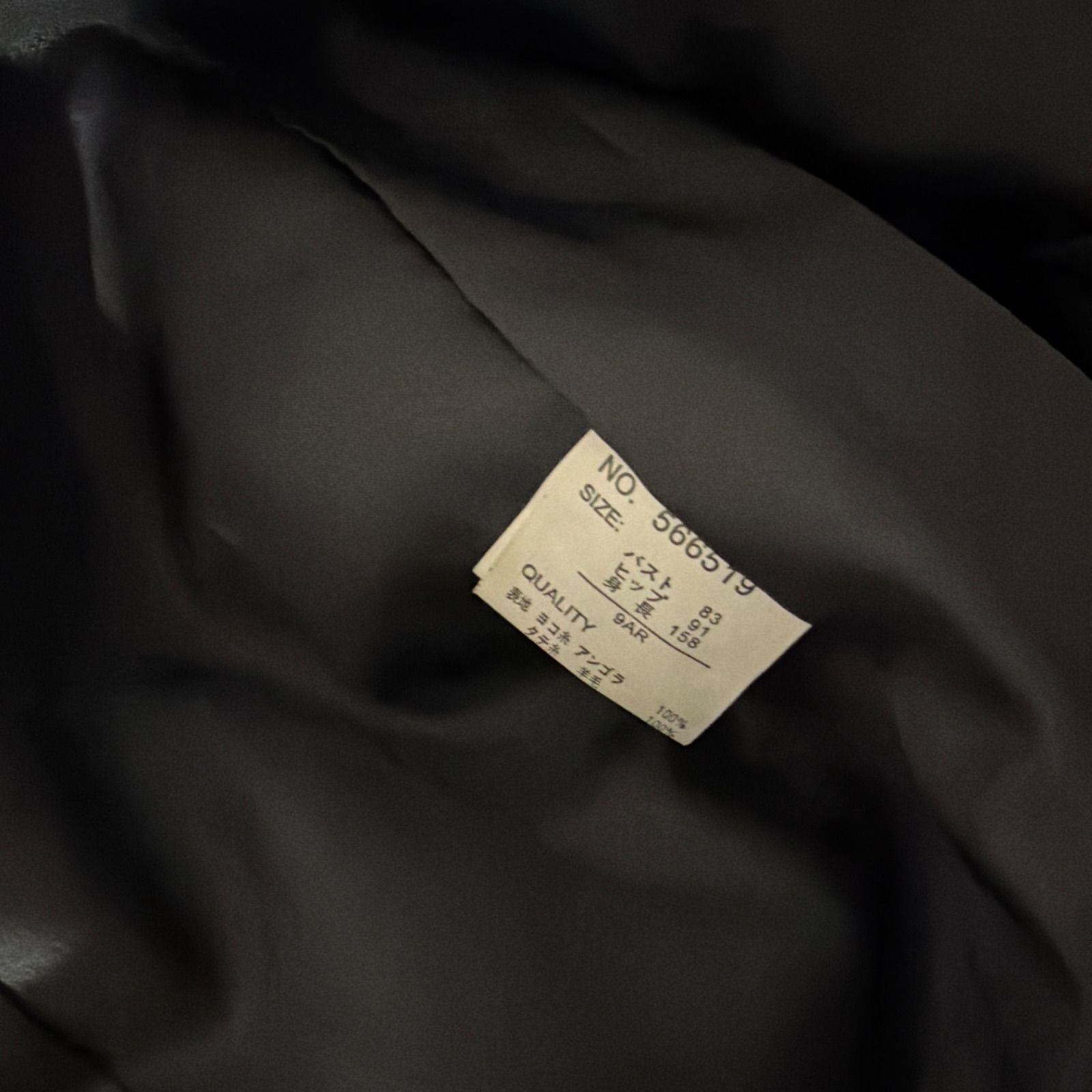 新品タグ有✩レッキス✩39万✩ファーコート✩柔らか✩軽い✩裏地有 IENA LA BOUCLE（イエナラブークル）の「【JAKKE/ジャッキー】TRACI