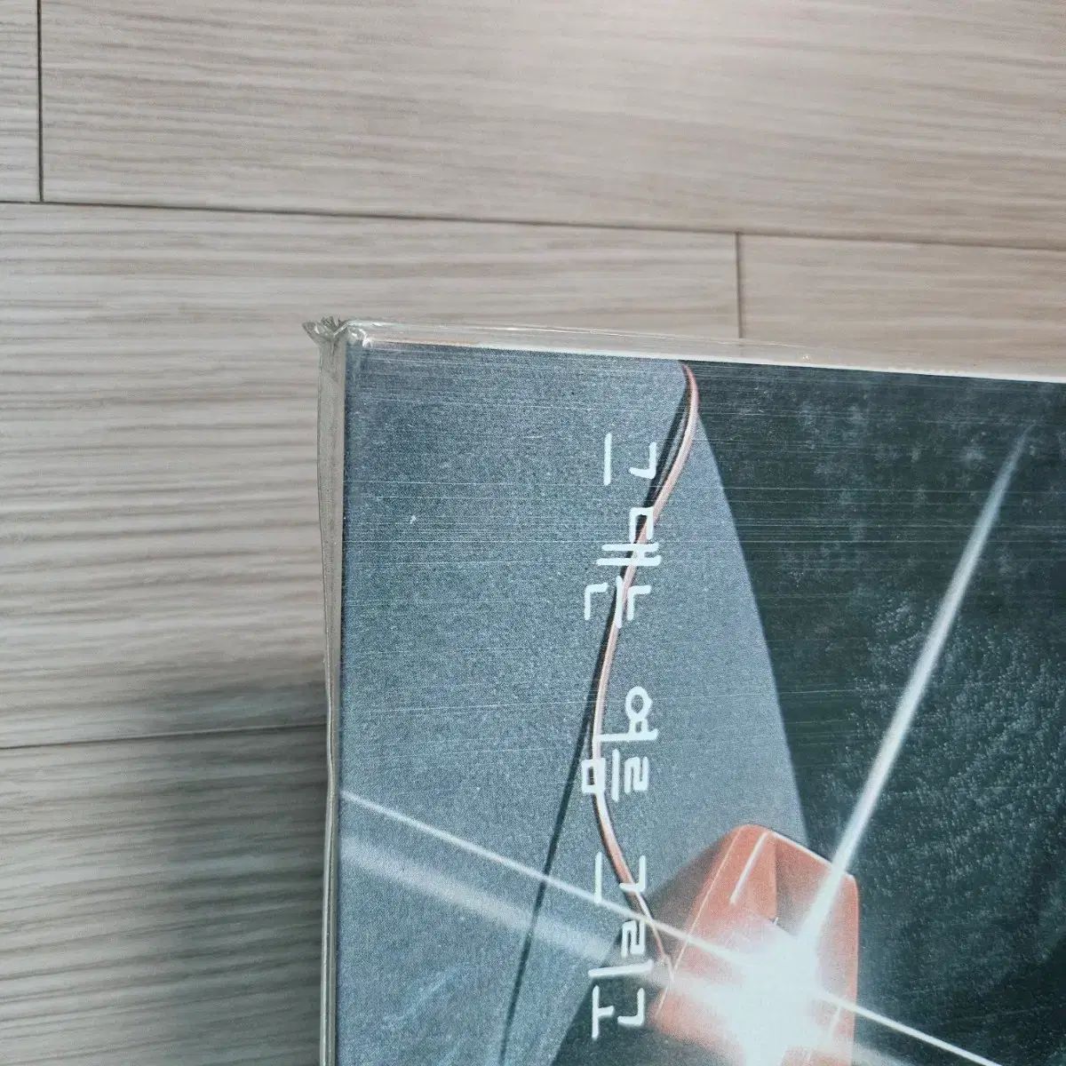 チョ・ジェヒョン lp 版 ー 未開封 - メルカリ