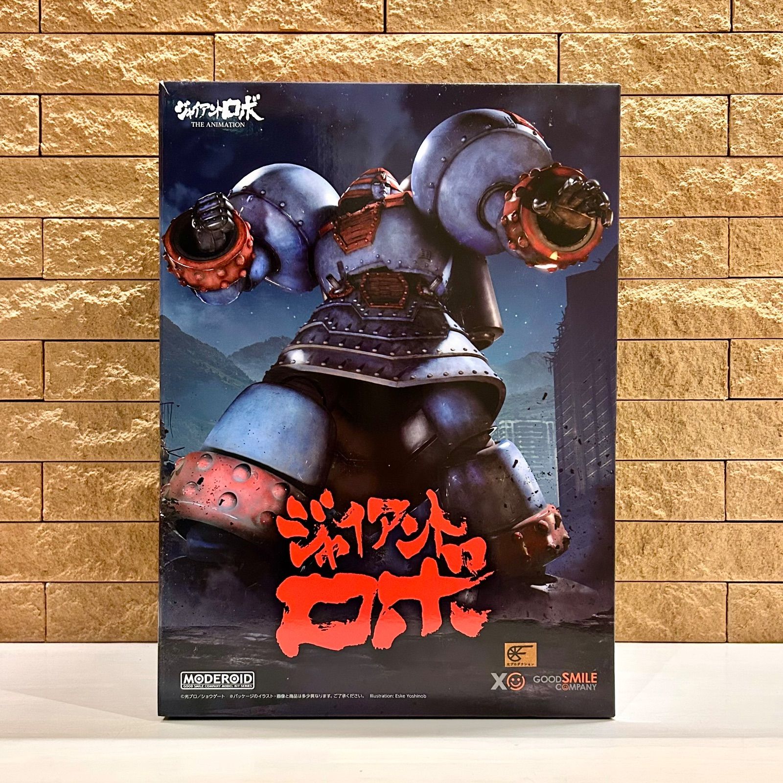 新品未開封 グッドスマイルカンパニー(GOOD SMILE COMPANY) MODEROID