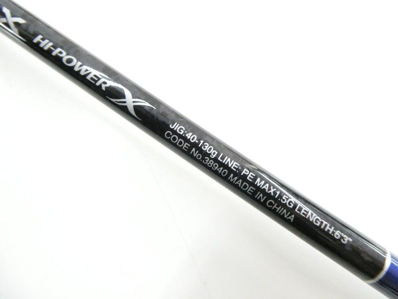 シマノ 19 グラップラー タイプLJ B63-1 シマノ 19グラップラー タイプLJ B63-1