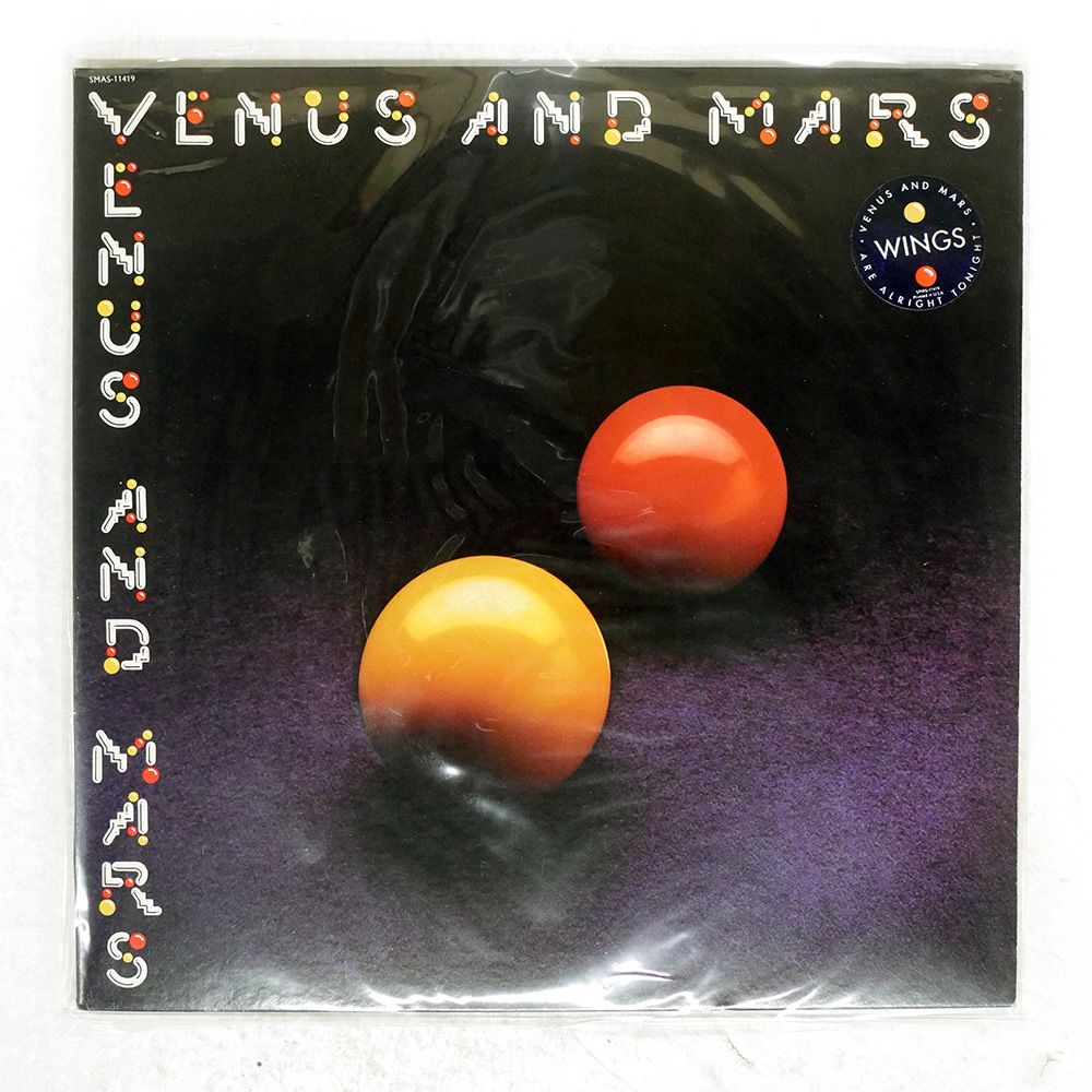 US盤 WINGS/VENUS AND MARS/CAPITOL SMAS11419 LP - メルカリ