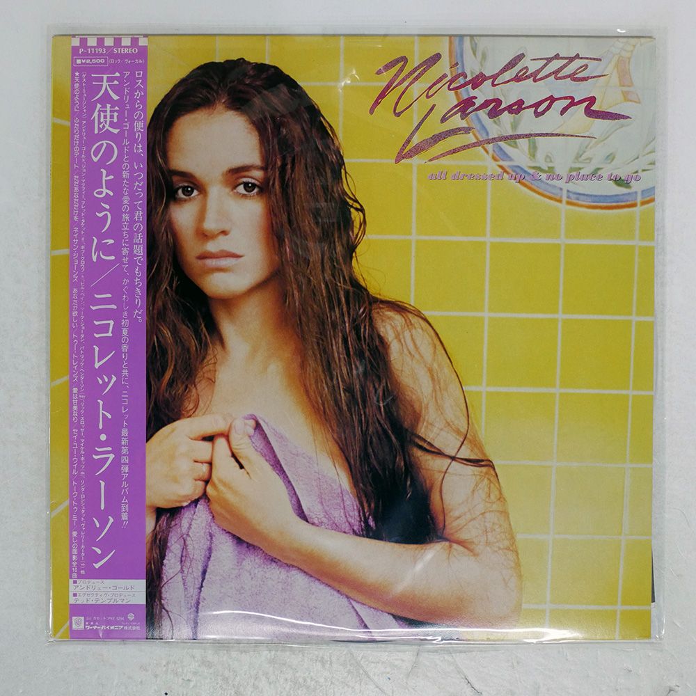 帯 国内盤 NICOLETTE LARSON/ALL DRESSED UP AND N/WARNER P11193 LP