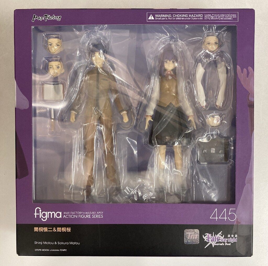Figma Fate 間桐桜 MAXFACTORY figma 1円〜 未開封 figma 445 Fate