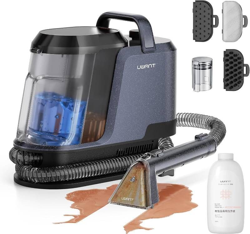 リンサークリーナー 18000Pa 600W カーペットクリーナー Amazon | COCEAN リンサークリーナー カーペットクリーナー 家庭用