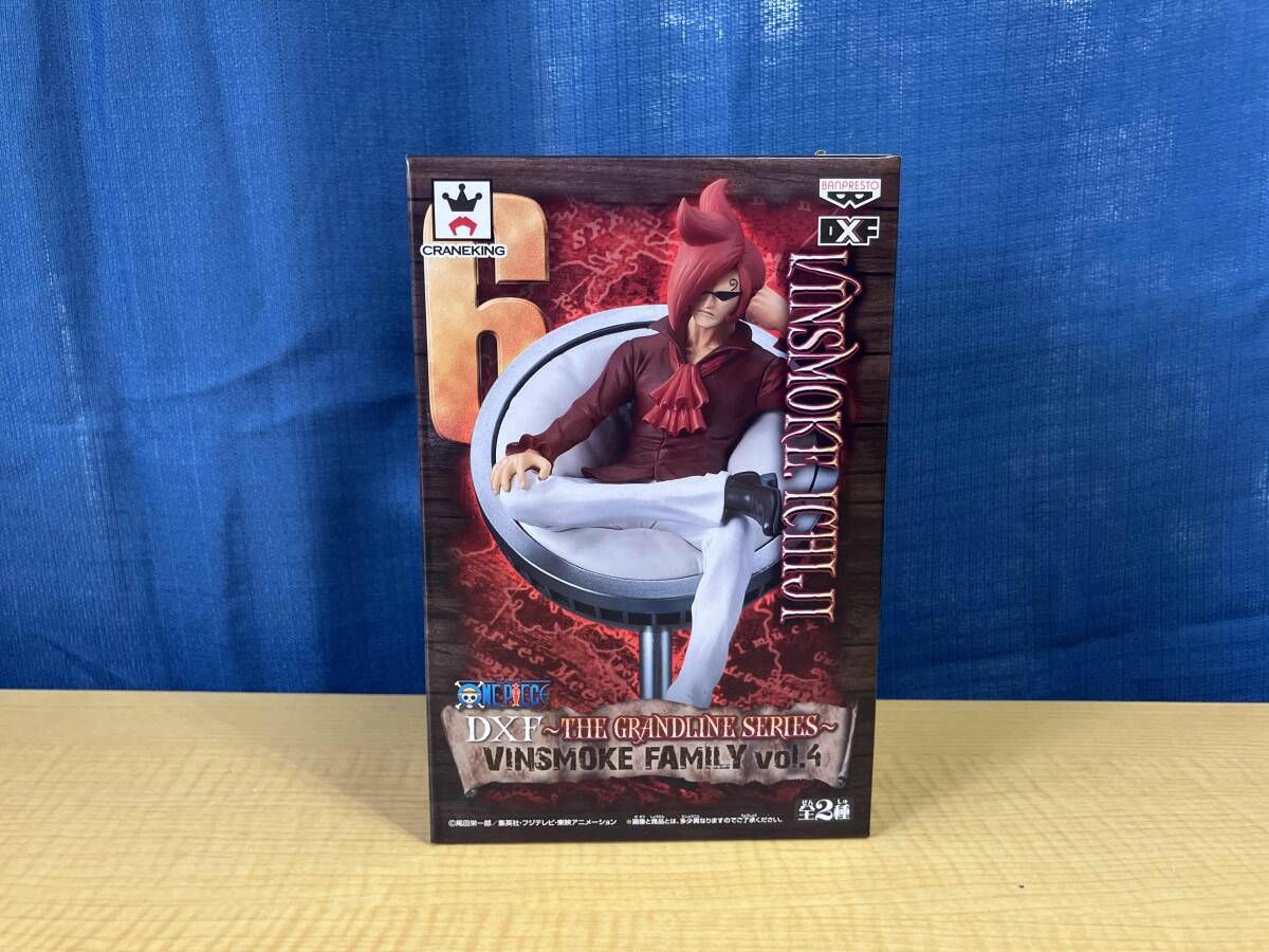 バンプレスト ヴィンスモｰク・イチジ B ワンピｰス DXF ~THE GRANDLINE