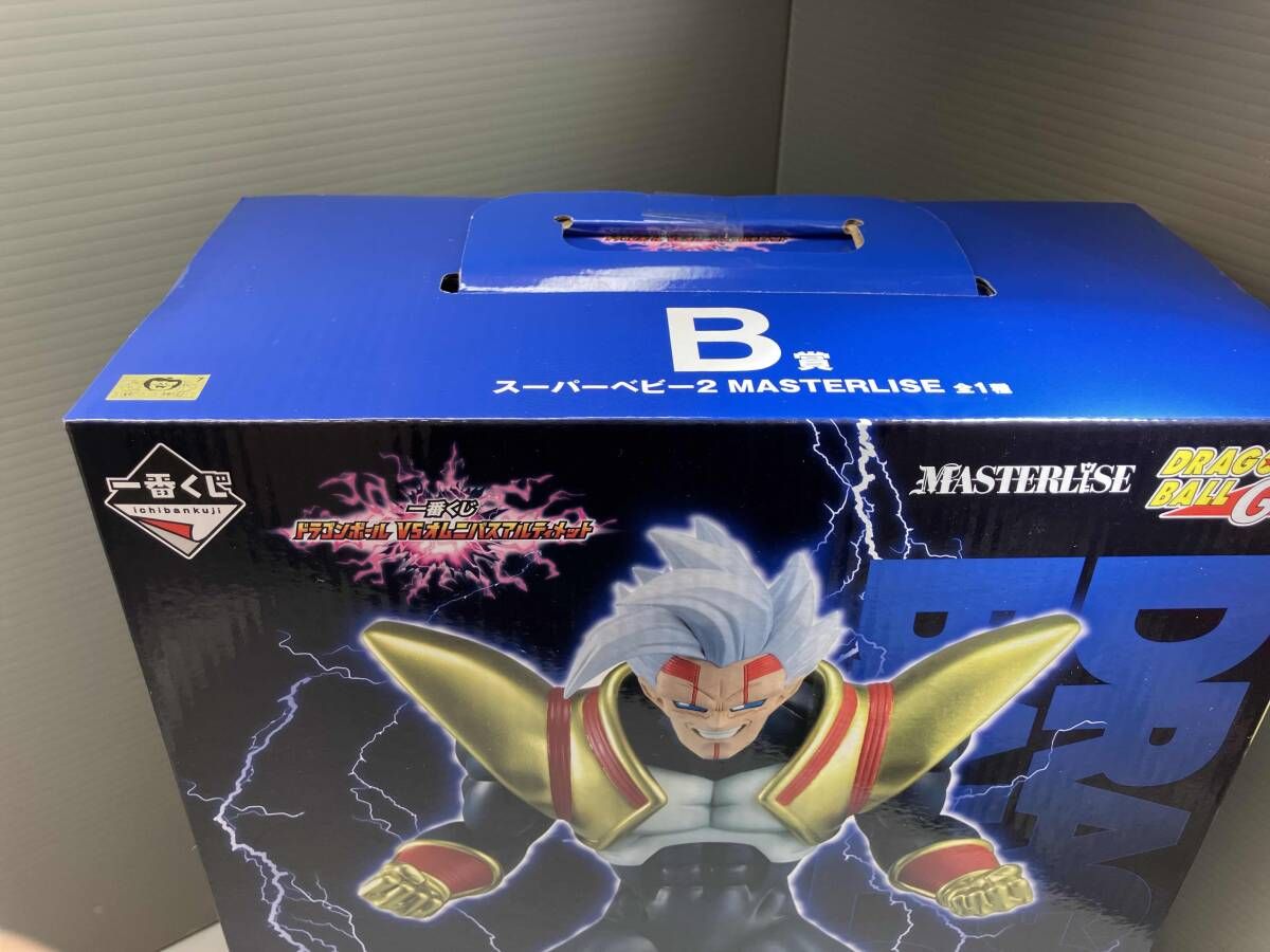 未開封品 B賞 スーパーベビー2 MASTERLISE 一番くじ ドラゴンボール VS