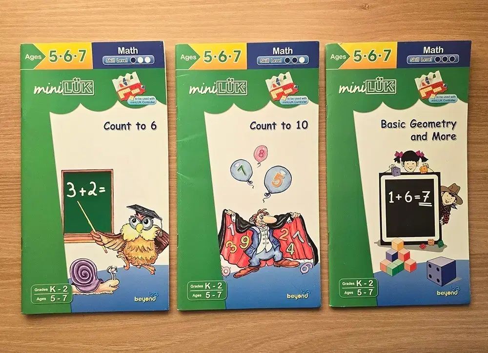 ミニルーク ブレイン チャレンジャー SAN 数学 図形 3巻 未使用