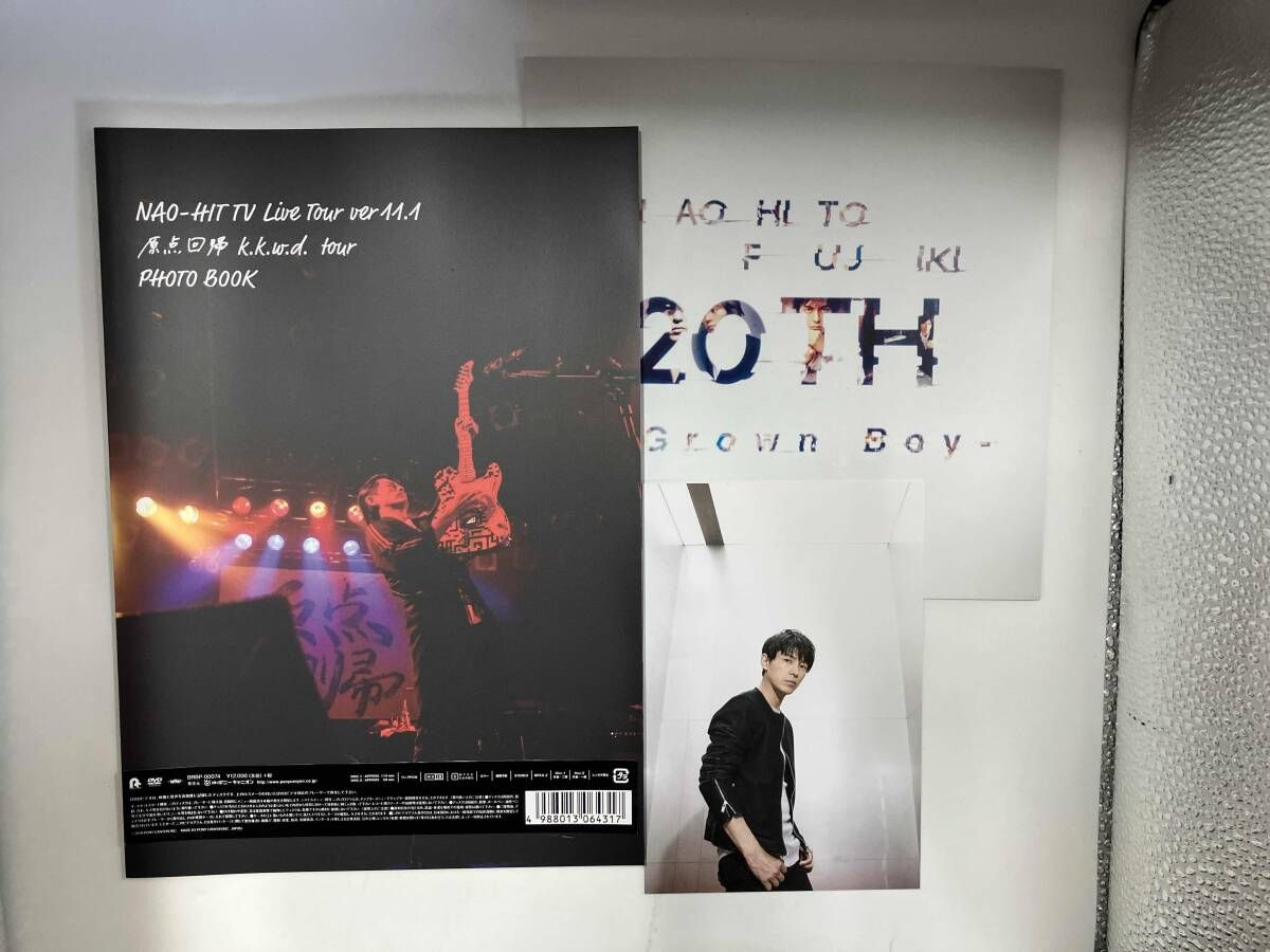 FC限定品 藤木直人 NAO-HIT TV Live Tour ver 11.1「原点回帰 k.k.w.d.