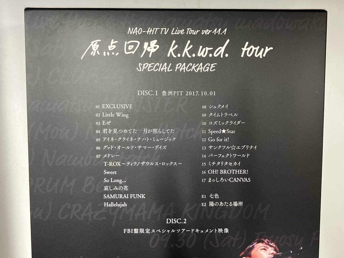 FC限定品 藤木直人 NAO-HIT TV Live Tour ver 11.1「原点回帰 k.k.w.d.
