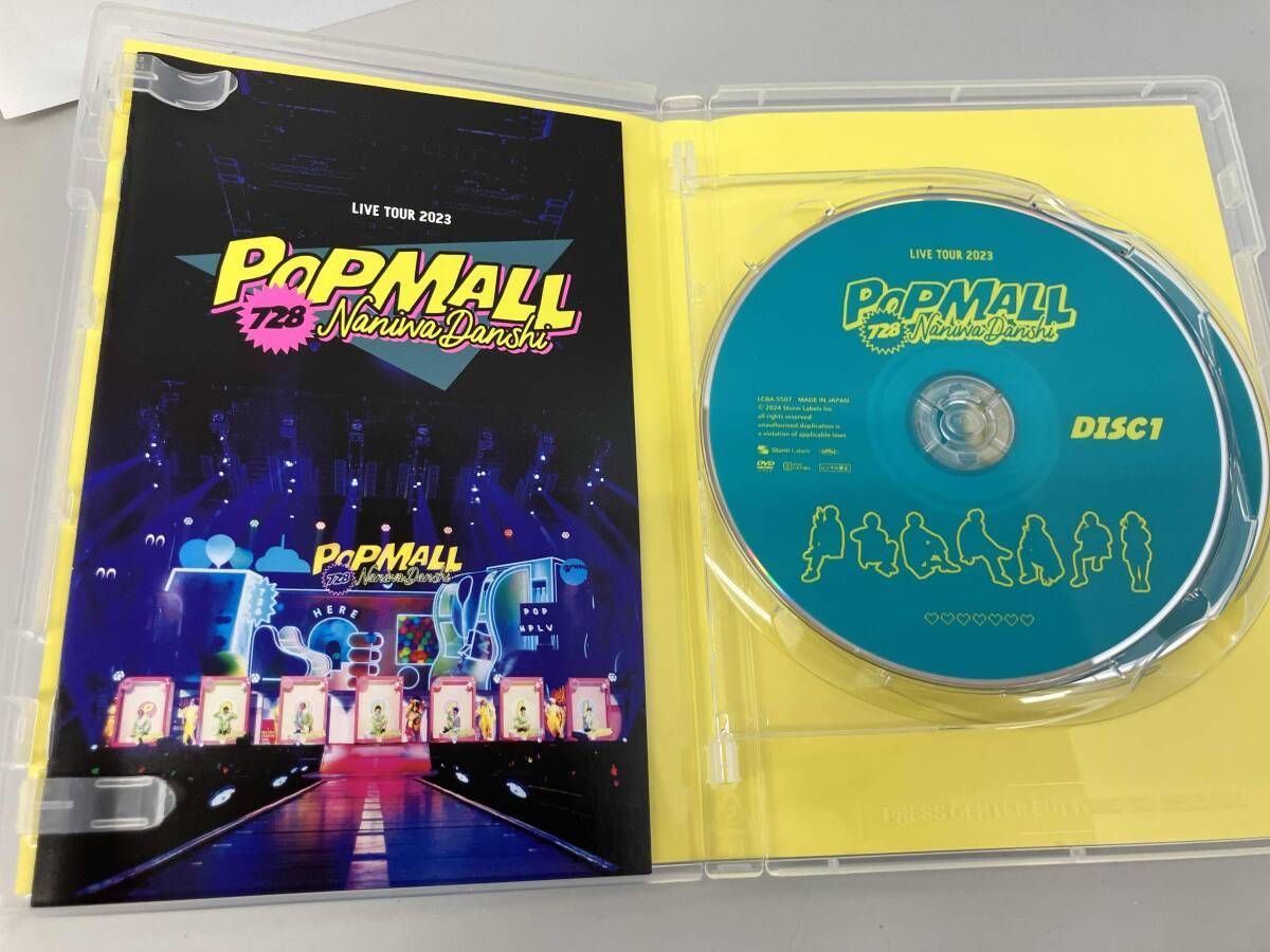 なにわ男子/LIVE TOUR 2023'POPMALL' CD&DVDセット Amazon.co.jp: なにわ男子 LIVE TOUR 2023 'POPMALL' (通常盤) (Blu