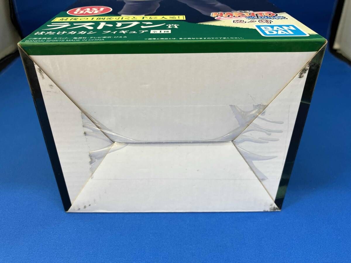 箱傷み有り ラストワン賞 はたけカカシ MASTERLISE 一番くじ NARUTO