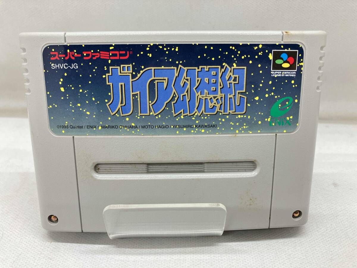ガイア幻想紀 スーパーファミコン SFC 【公式通販】