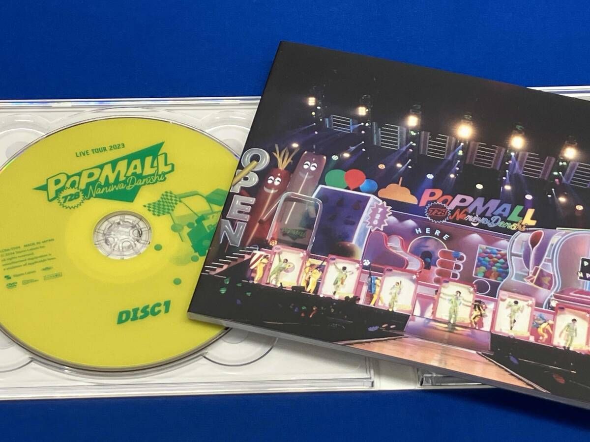 DVD なにわ男子 LIVE TOUR 2023 'POPMALL'(初回限定盤) - メルカリ