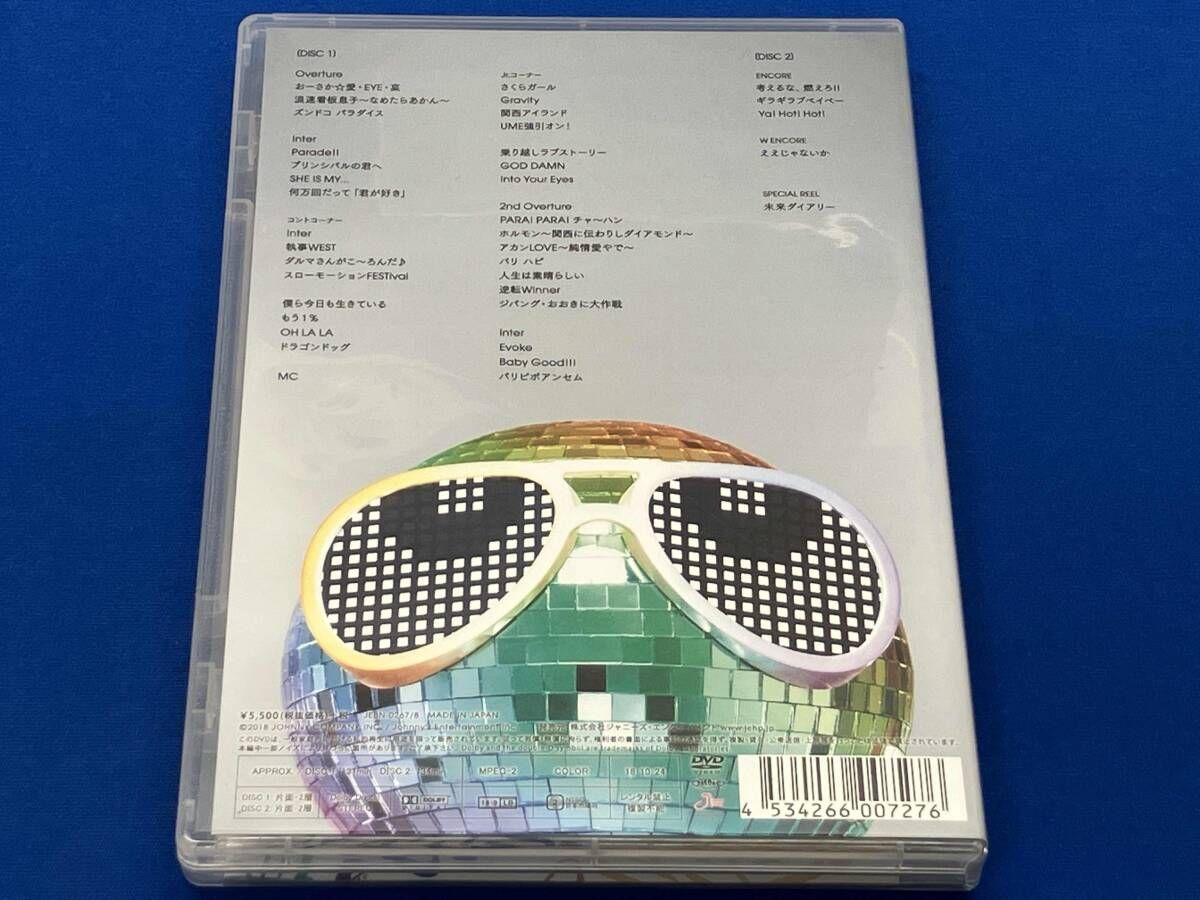 ジャニーズWEST LIVE TOUR 2018 WESTival 初回　DVD Amazon.co.jp: ジャニーズWEST LIVE TOUR 2018 WESTival [DVD] 初回