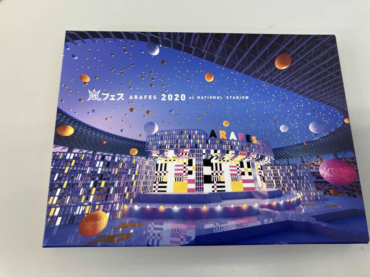 アラフェス2020 at 国立競技場(通常版/初回プレス仕様)(Blu-ray Disc