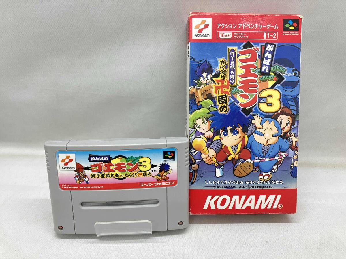 がんばれゴエモン3 スーパーファミコン SFC - メルカリ