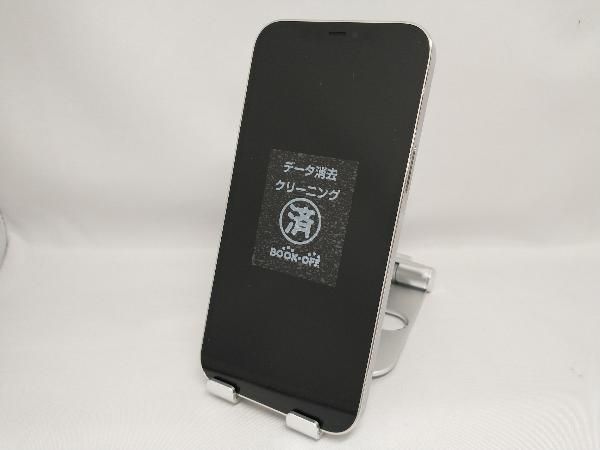 au 【SIMロックなし】MGCV3J/A iPhone 12 Pro Max 128GB シルバｰ au