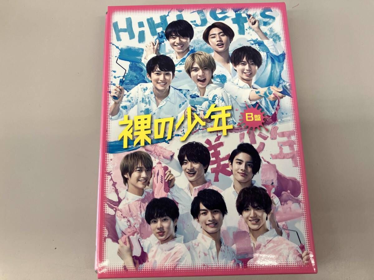 裸の少年 B盤 DVD DVD 裸の少年 B盤(OFFICIAL SITE限定版) - メルカリ