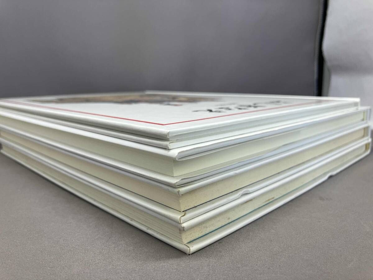 安野光雅] 絵本まとめて4冊 ふしぎなえ／はじめてであう すうがくの