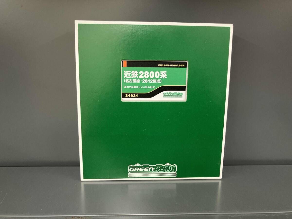 Nゲージ GREENMAX 31921 近鉄2800系(名古屋線・2812編成) 2両編成
