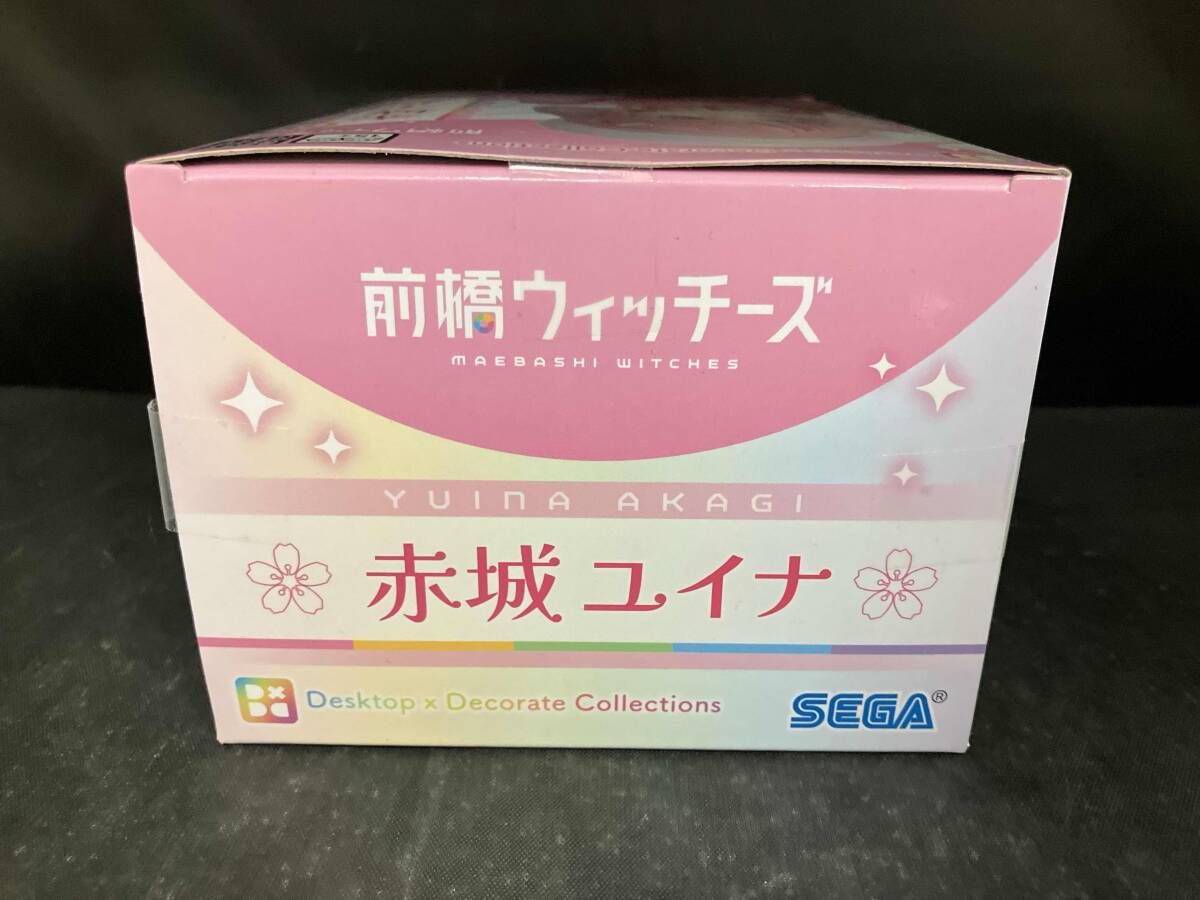 前橋ウィッチーズ Desktop×Decorate 赤城ユイナ 前橋ウィッチーズ Desktop×Decorate Collections “赤城ユイナ