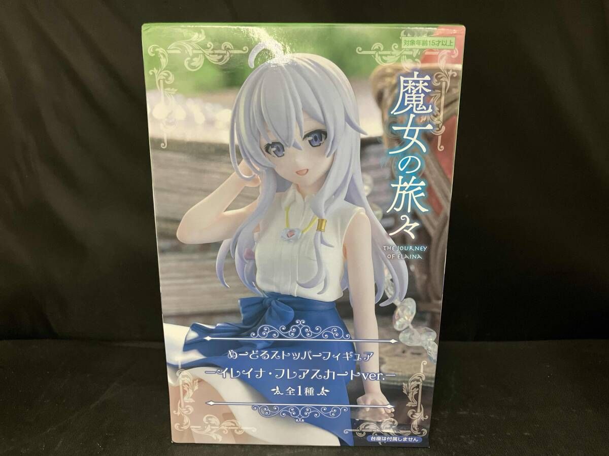 フリュｰ イレイナ フレアスカｰトver. ぬｰどるストッパｰフィギュア 魔女