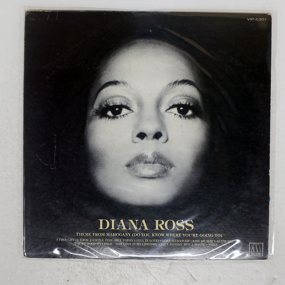国内盤 DIANA ROSS/SAME/TAMLA MOTOWN VIP6301 LP - メルカリ