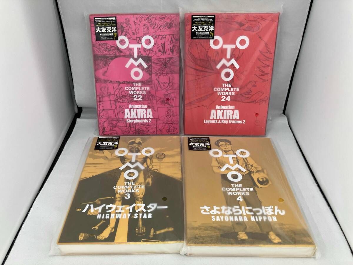初版本・ステッカー付】大友克洋 4冊セット Animation AKIRA Layouts