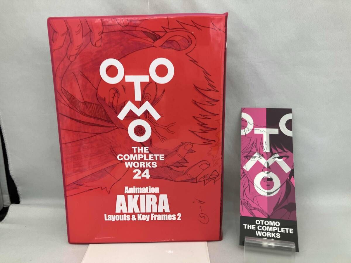 初版本・ステッカー付】大友克洋 4冊セット Animation AKIRA Layouts