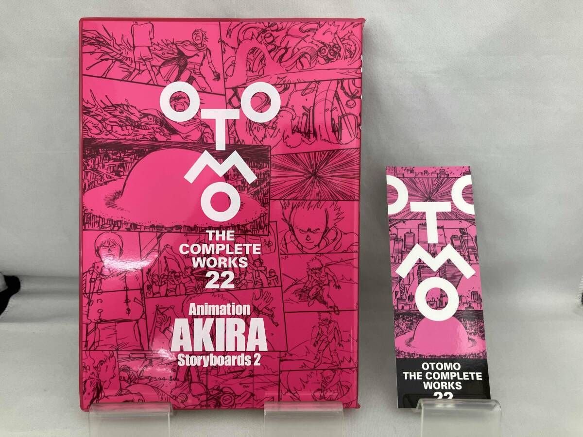 AKIRA 　20点セット 初版本・ステッカー付】大友克洋 4冊セット Animation AKIRA Layouts