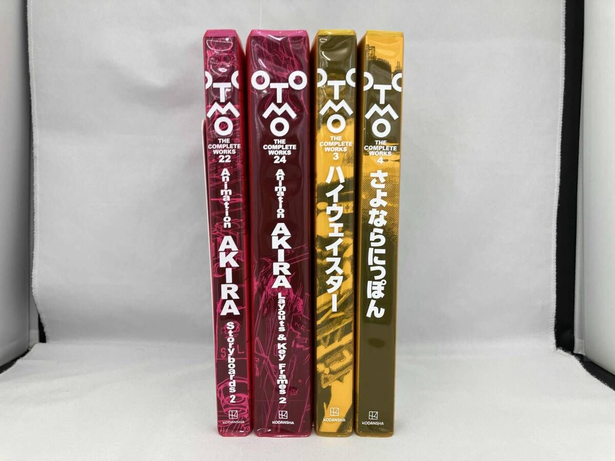 初版本・ステッカー付】大友克洋 4冊セット Animation AKIRA Layouts
