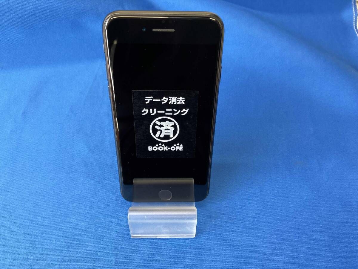 ジャンク Apple iPhone SE 第2世代 64GB White SIMフリー MX9T2J/A