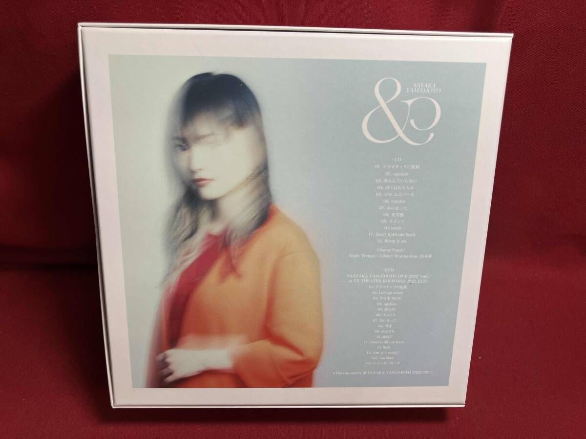 山本彩 CD &(FC限定盤)(DVD付) - メルカリ