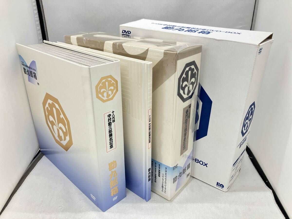 【値下げ限定未開封】中村勘九郎/十八代目中村勘三郎襲名記念DVDBOX 勘九郎箱 DVD 十八代目中村勘三郎襲名記念DVD-BOX「勘九郎箱」 - メルカリ