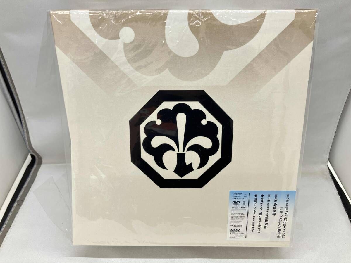 DVD 十八代目中村勘三郎襲名記念DVD-BOX「勘九郎箱」 - メルカリ