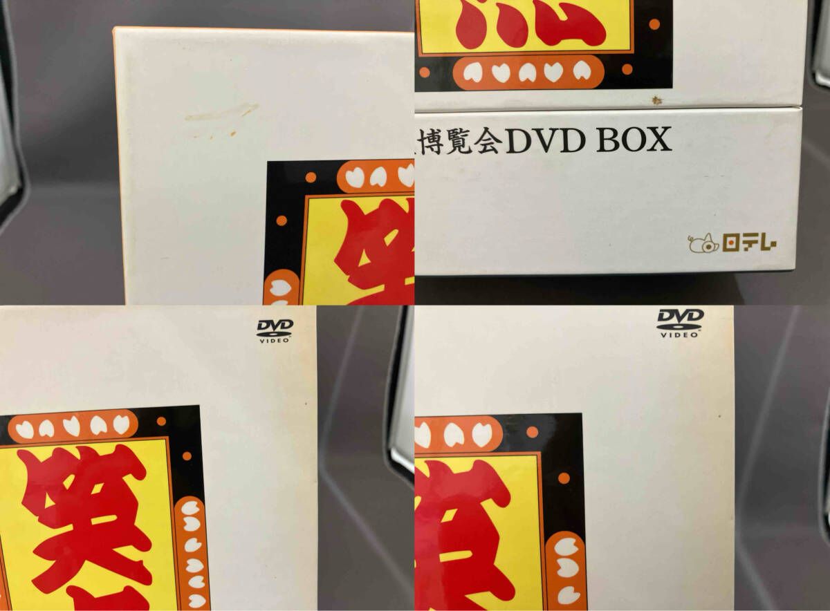 DVD 笑点大博覧会 DVD-BOX -40周年記念特別愛蔵版- - メルカリ