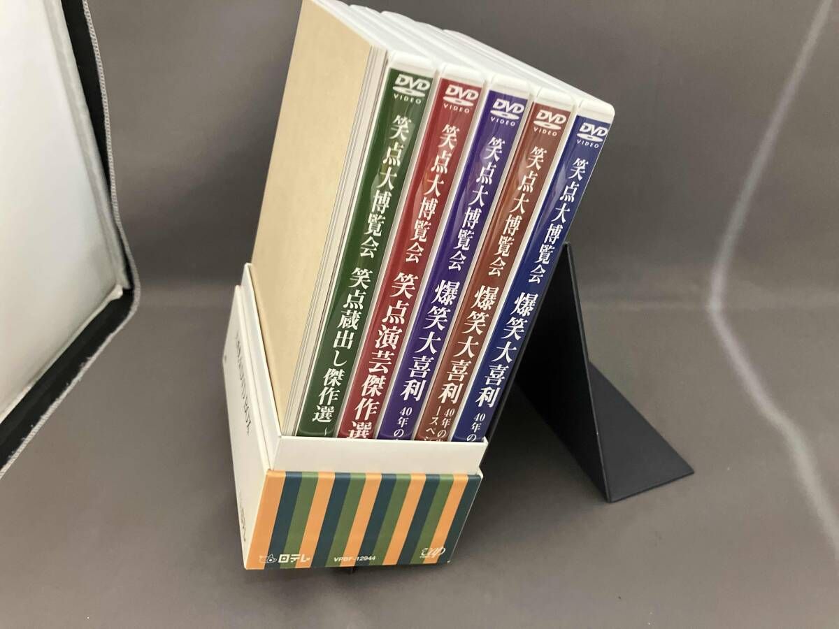 DVD 笑点大博覧会 DVD-BOX -40周年記念特別愛蔵版- - メルカリ