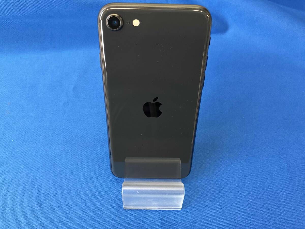 MX9R2J/A iPhone SE(第2世代) 64GB ブラック docomo - メルカリ