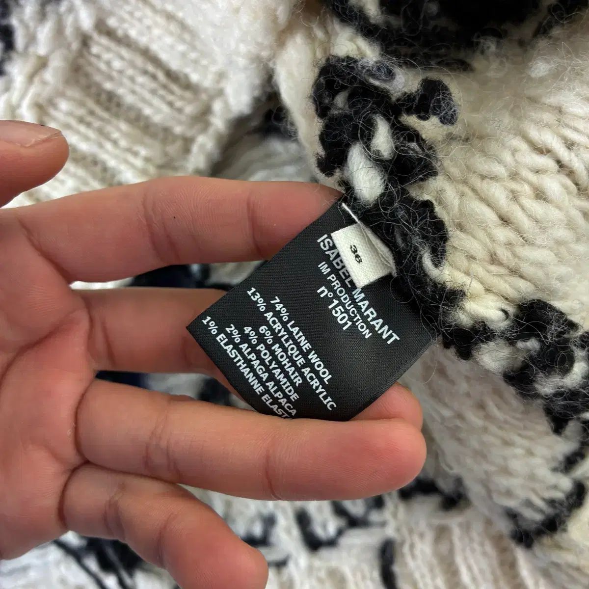 イザベル マラン アイボリー ヘビーウール ニット ジップアップ