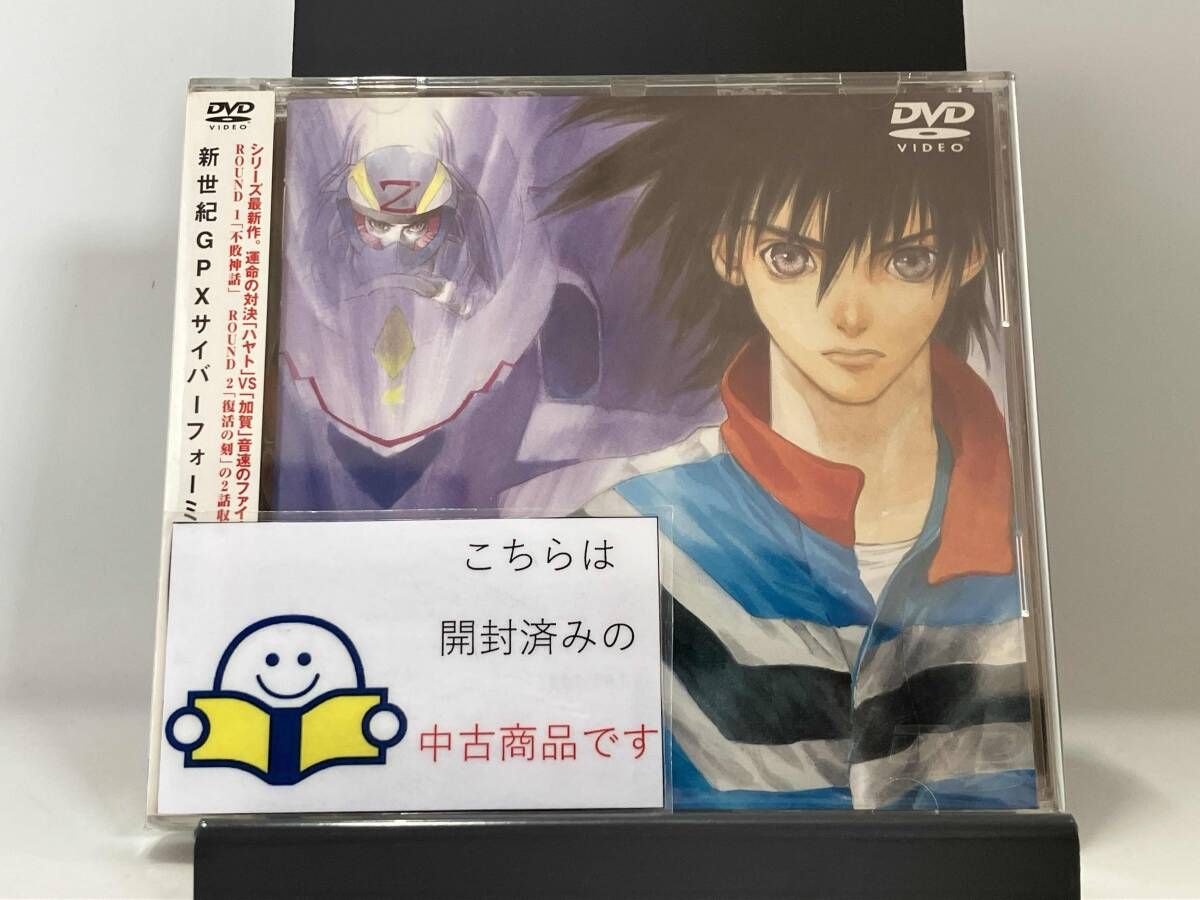 DVD 新世紀GPXサイバーフォーミュラ SIN VOL.1 - メルカリ