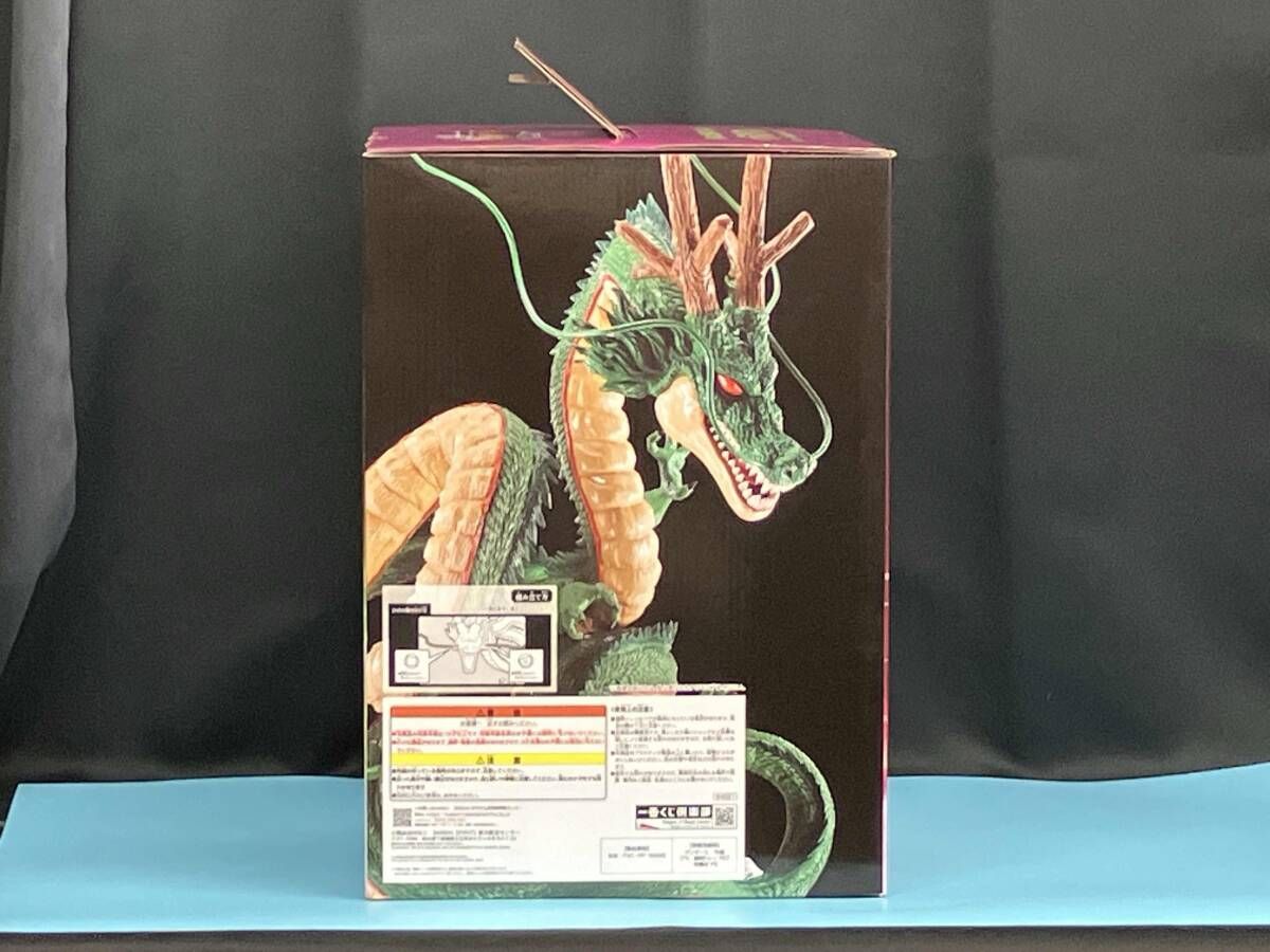 ラストワン賞 神龍 Special Color Ver. 一番くじ ドラゴンボールDAIMA