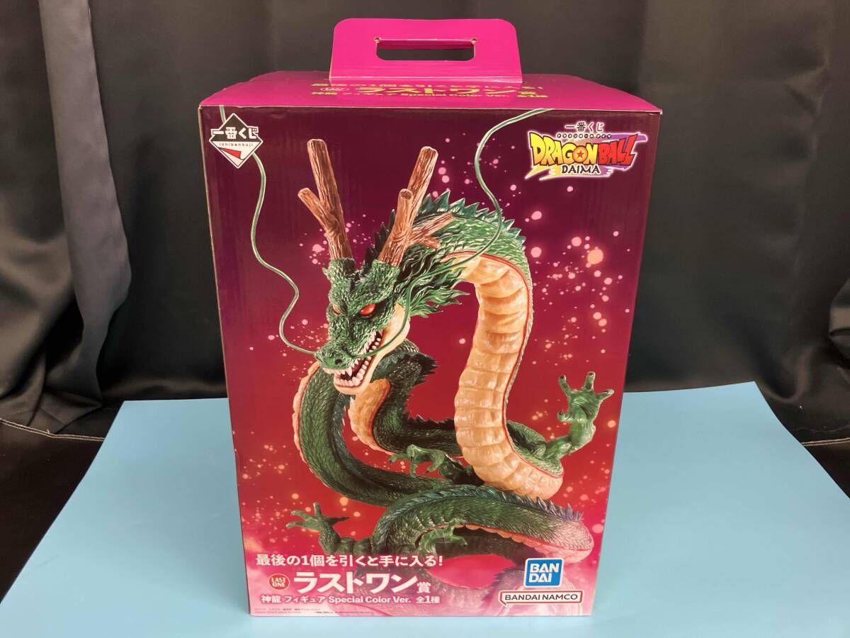 【正規品】一番くじ　ドラゴンボールDAIMA ラストワン賞　神龍　おまけ付き ドラゴンボール フィギュア ドラゴンボールDAIMA 神龍フィギュア