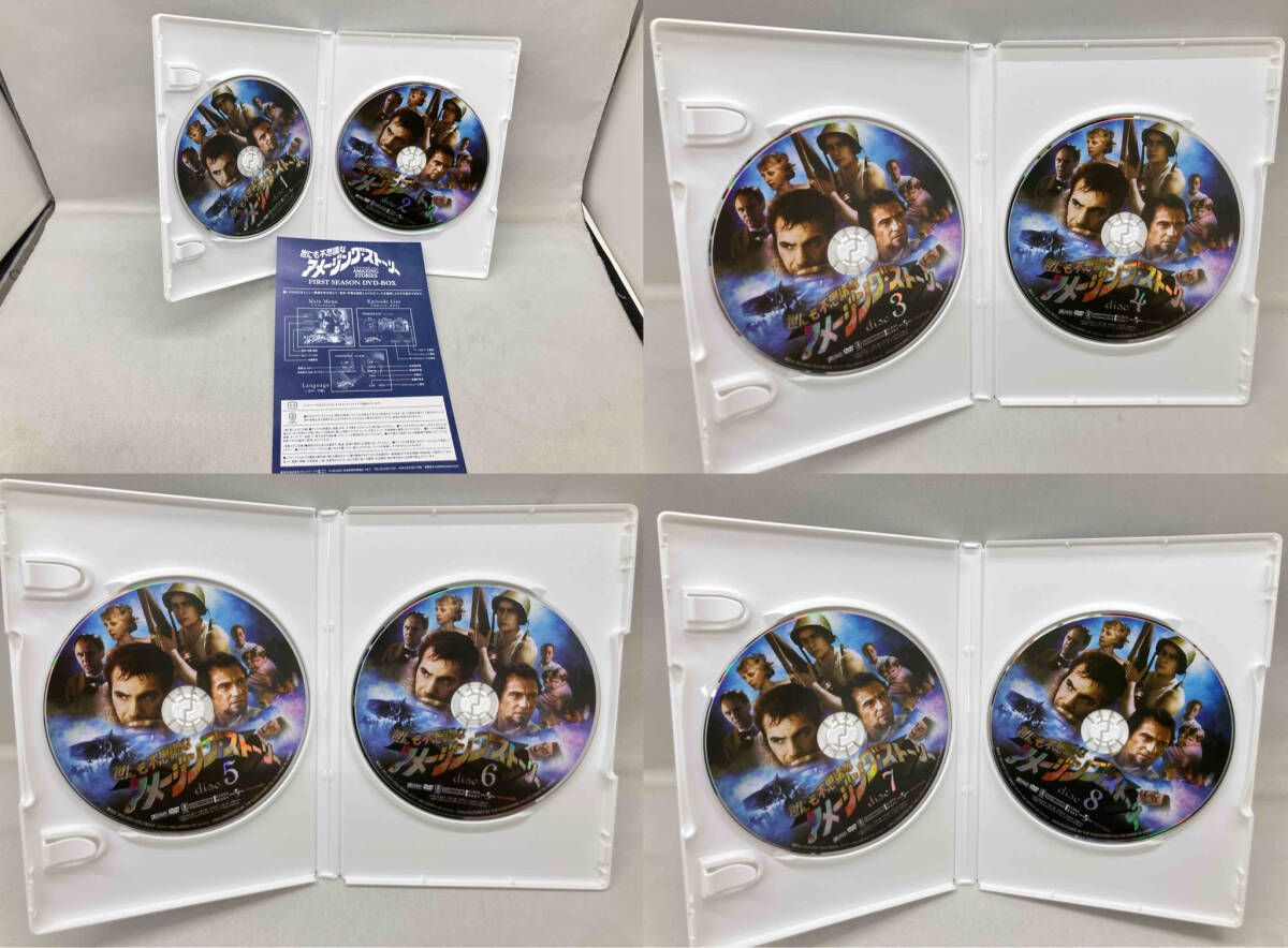 DVD 世にも不思議なアメｰジング・ストｰリｰ 1stシｰズン DVD-BOX - メルカリ