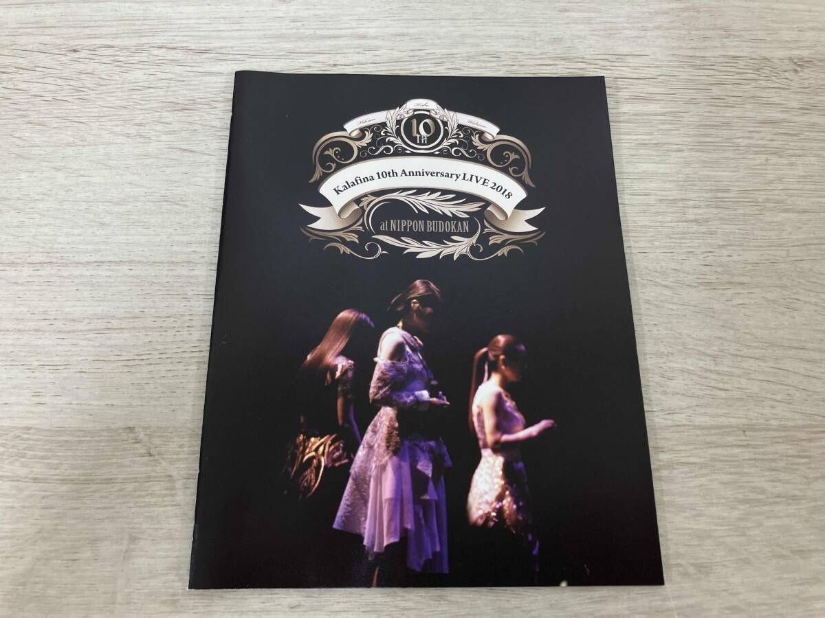 激レア◎w-inds./10th Anniversary 日本武道館 ブルーレイ 激レア◎w-inds./10th Anniversary 日本武道館 ブルーレイ 【公式通販】