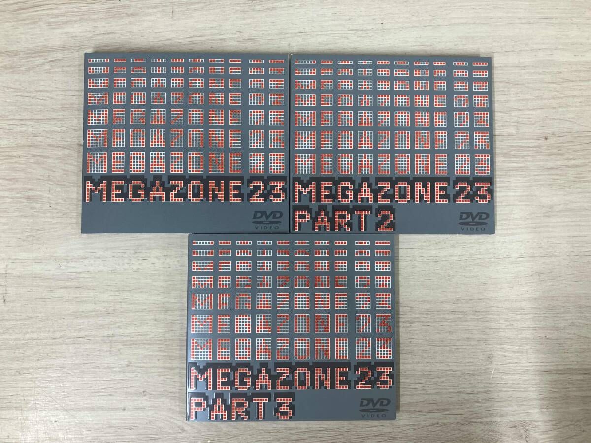 新品 メガゾーン23 DVD-BOX 初回限定版 DVD メガゾーン23 DVD-BOX DVD メガゾーン23 DVD-BOX MEGAZONE23