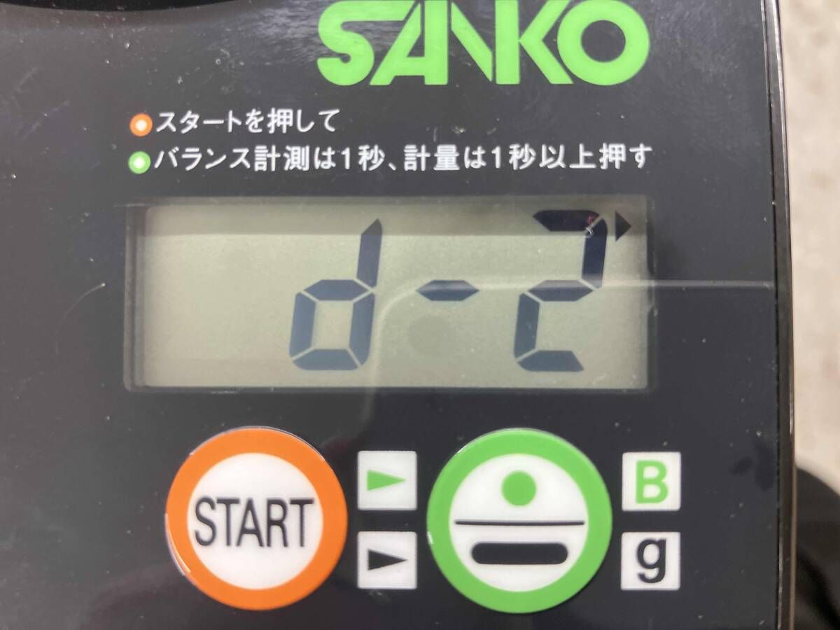 ダンロップ SRIXON ZX フェアウェイ 15° DIAMANA ZX 50 フレックスS