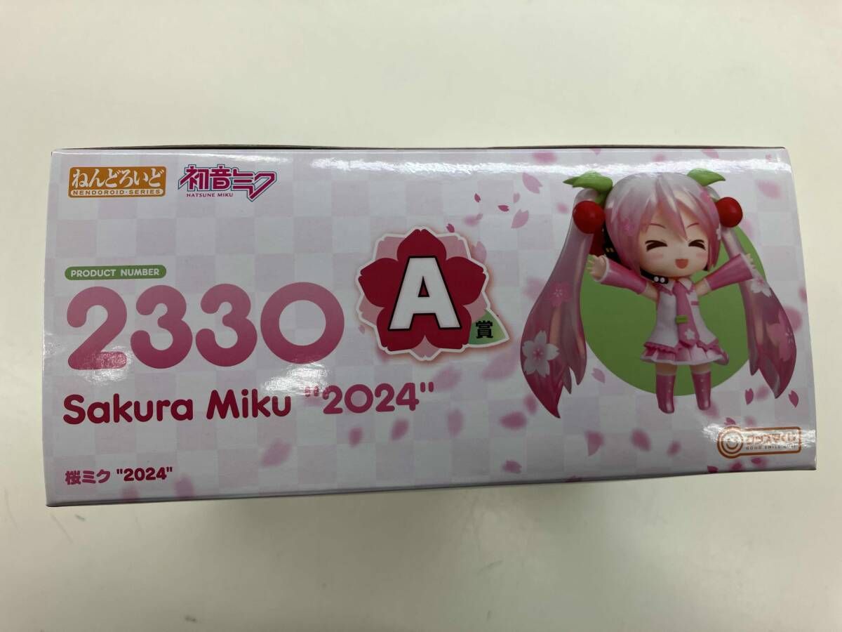 A賞 ねんどろいど 2330 初音ミク 桜ミク グッスマくじ 桜ミク 2024