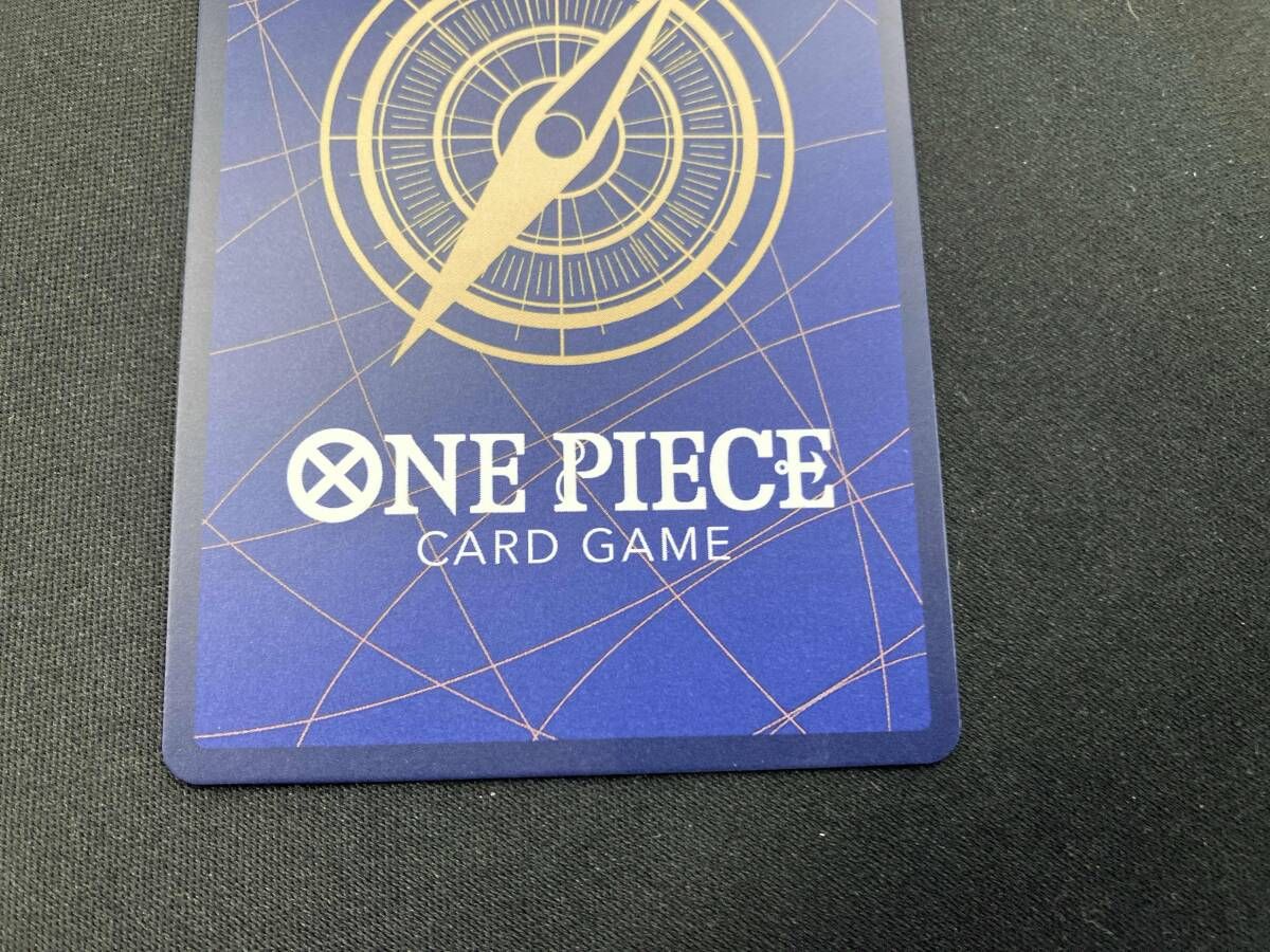 SR ＯＮＥＰＩＥＣＥカードゲーム