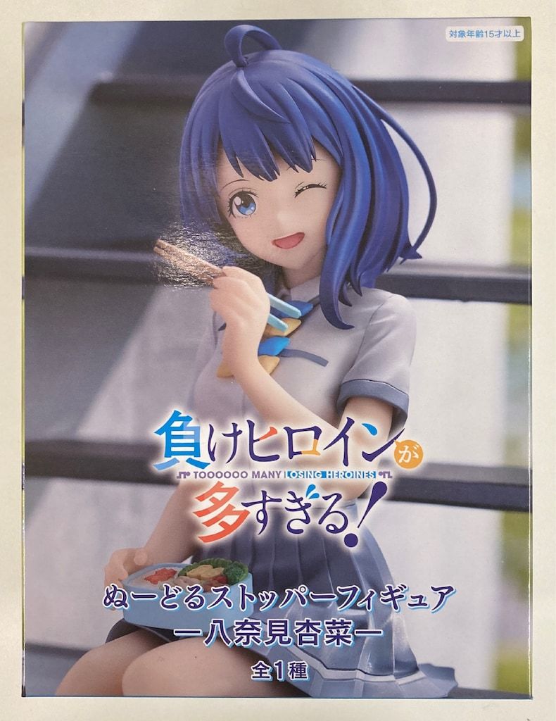 フリュー ぬーどるストッパーフィギュア 負けヒロインが多すぎる